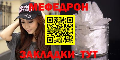 гидра Дубна