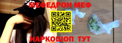 героин Донской