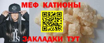 героин Донской