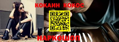 гидра Дубна