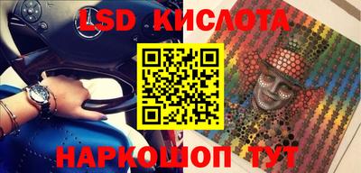 героин Донской