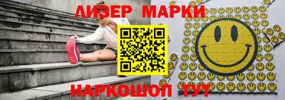 героин Донской