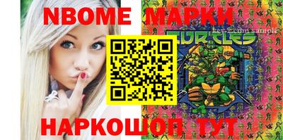 героин Донской