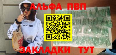 гидра Дубна