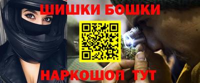 spice Донецк