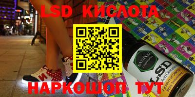 героин Донской