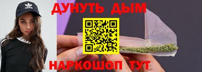 героин Донской