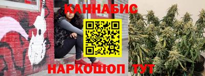 героин Донской
