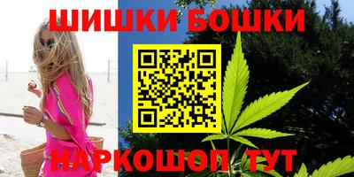 героин Донской