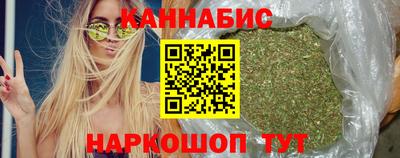 гидра Дубна