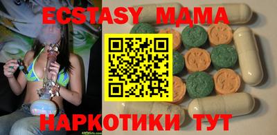 героин Донской