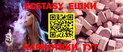 героин Донской