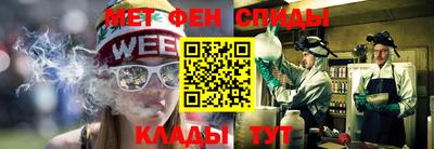 гидра Дубна