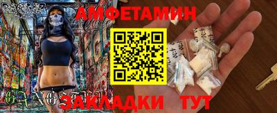 героин Донской