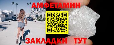 героин Донской
