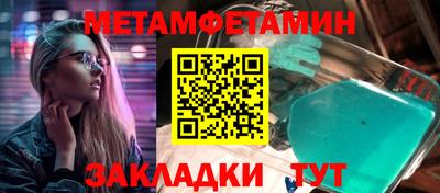 героин Донской
