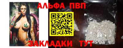 гидра Дубна