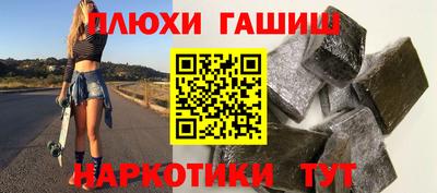 героин Донской