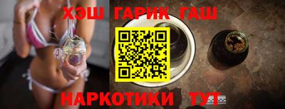 spice Донецк