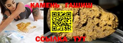 героин Донской