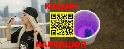 гидра Дубна