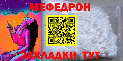 героин Донской