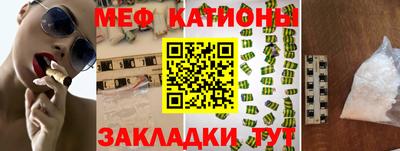 гидра Дубна