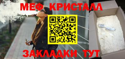 гидра Дубна