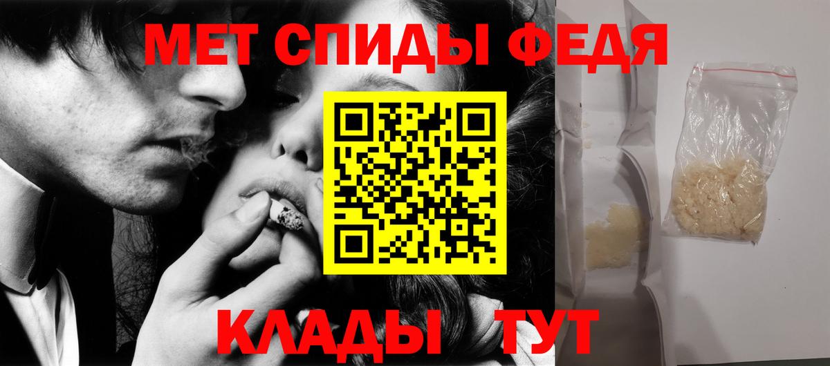 ГАШИШ  Каннабис  Меф МЯУ МЯУ   Москва  Амфетамин кристаллы  Лсд 25  APVP СОЛЬ   Вход с VPN  Кокаин 